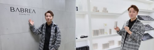 BABREA芭贝拉正式入驻天猫，开启“轻肌美妆”新理念