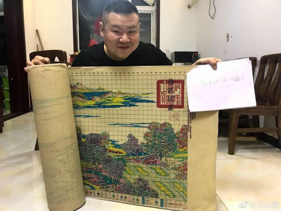 雷佳音为什么叫岳云鹏师傅 竟有这么一段故事