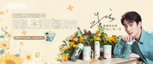 朱一龙和小笼包们的关系终于曝光了 朱一龙和小笼包们的关系终于曝光了