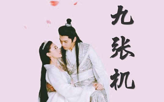 好听抖音十大催泪歌曲 一点点伤感听起来令人回味 好听抖音十大催泪歌曲 一点点伤感听起来令人回味