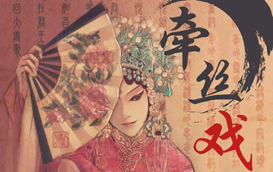 好听抖音十大催泪歌曲 一点点伤感听起来令人回味 好听抖音十大催泪歌曲 一点点伤感听起来令人回味