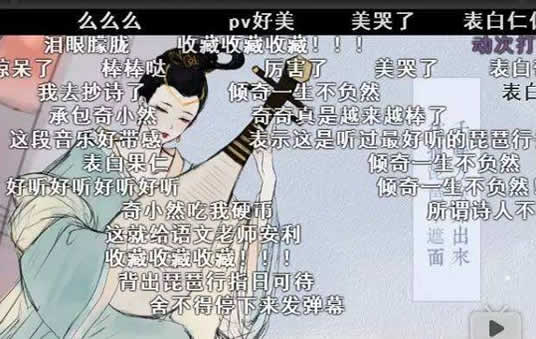 好听抖音十大催泪歌曲 一点点伤感听起来令人回味 好听抖音十大催泪歌曲 一点点伤感听起来令人回味