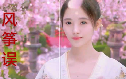 好听抖音十大催泪歌曲 一点点伤感听起来令人回味 好听抖音十大催泪歌曲 一点点伤感听起来令人回味