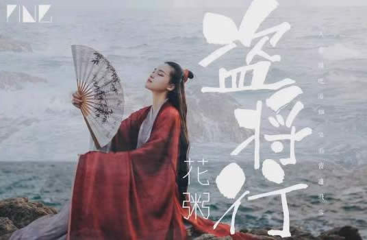 好听抖音十大催泪歌曲 一点点伤感听起来令人回味 好听抖音十大催泪歌曲 一点点伤感听起来令人回味