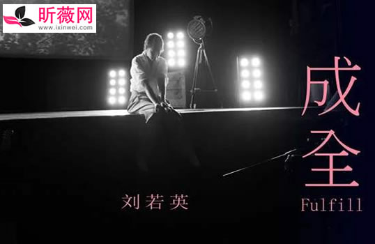 伤心的时候可以听情歌 伤感的情歌12首