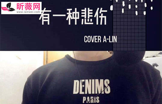 伤心的时候可以听情歌 伤感的情歌12首 伤心的时候可以听情歌 伤感的情歌12首