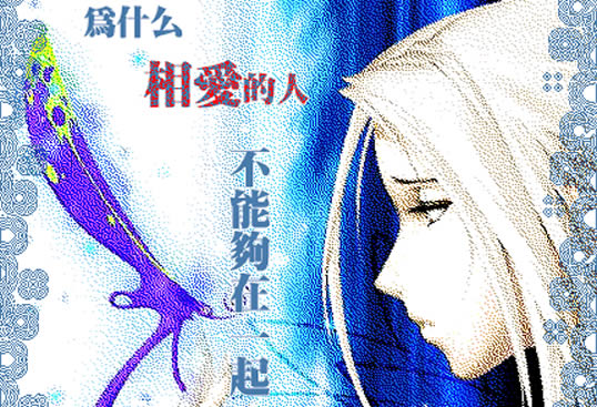 伤心的时候可以听情歌 伤感的情歌12首 伤心的时候可以听情歌 伤感的情歌12首