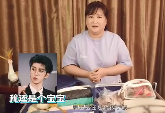 贾玲致所有剪刀手的一段话 原文内容曝光究竟是什么情况？