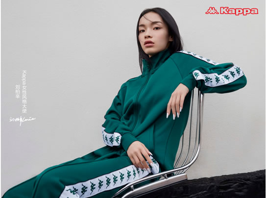 张扬自信 探索自我 Kappa携手独立创作人刘柏辛引领自我型格风潮