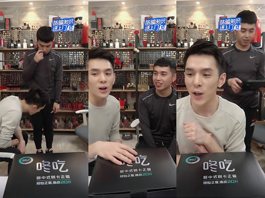 口红一哥李佳琦直播推荐 咚吃正餐减重便当终结减肥史！