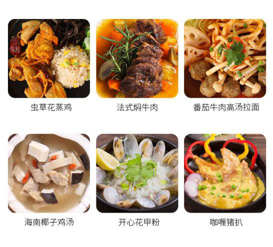 口红一哥李佳琦直播推荐 咚吃正餐减重便当终结减肥史！