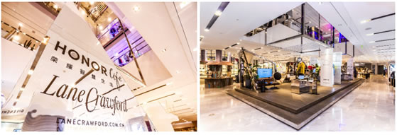 连卡佛x荣耀智慧生活快闪店登陆成都 助力中国设计 连卡佛x荣耀智慧生活快闪店登陆成都 助力中国设计