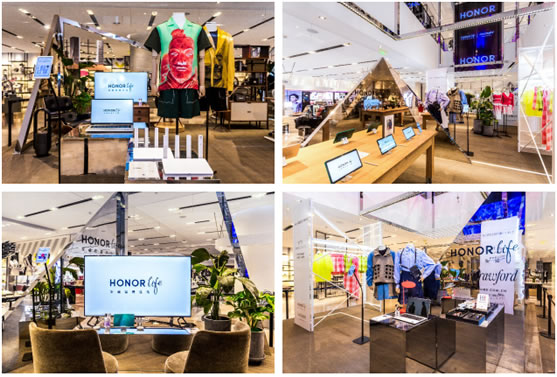 连卡佛x荣耀智慧生活快闪店登陆成都 助力中国设计 连卡佛x荣耀智慧生活快闪店登陆成都 助力中国设计