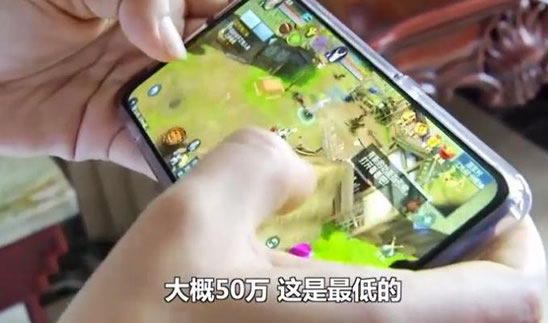 妻子玩游戏花光家中50万积蓄 适当合理有益沉迷则害人 妻子玩游戏花光家中50万积蓄 适当合理有益沉迷则害人