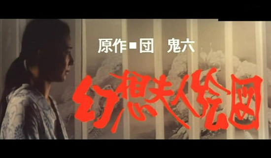 日剧甜大尺度12部盘点 日剧甜大尺度12部盘点