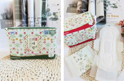 卫生巾哪个牌子最好,赶走经期异味缓解痛经就用贵艾朗 卫生巾哪个牌子最好,赶走经期异味缓解痛经就用贵艾朗