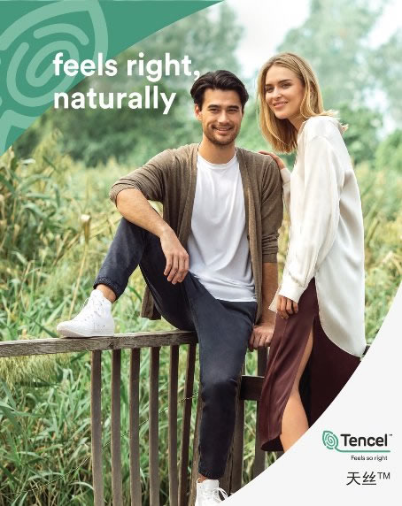 兰精TM环生纤TM携手伊芙丽，定义2020春夏时尚新潮流