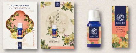 花君子五大治愈系精油为爱上市 花君子五大治愈系精油为爱上市