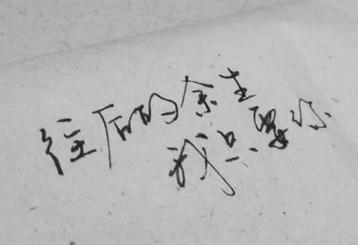 抖音十大神曲歌名（含50首歌曲名）