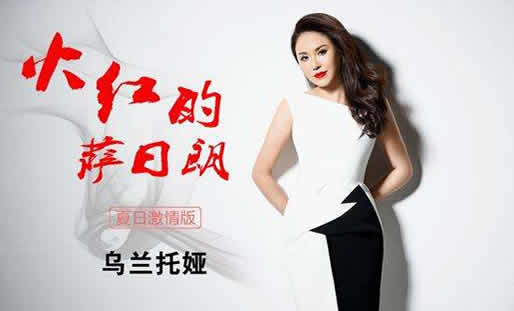 抖音十大神曲歌名（含50首歌曲名）