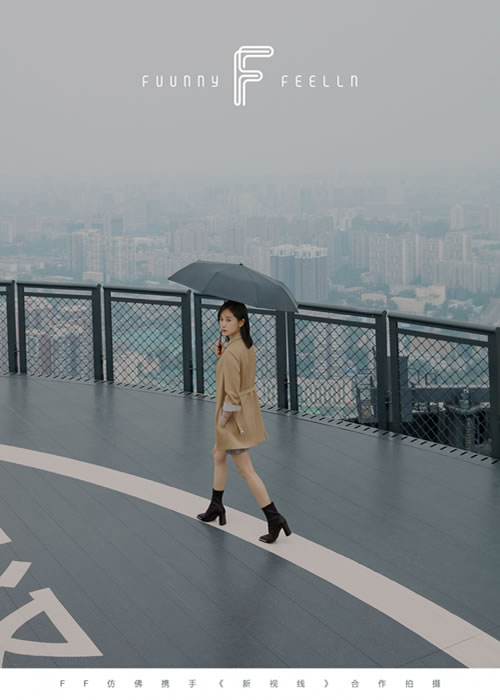 官宣!王子文成FUUNNY FEELLN首位品牌代言人 官宣!王子文成FUUNNY FEELLN首位品牌代言人