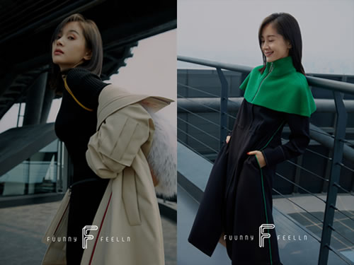 官宣!王子文成FUUNNY FEELLN首位品牌代言人 官宣!王子文成FUUNNY FEELLN首位品牌代言人