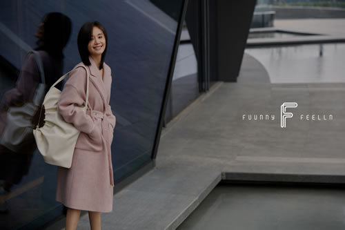 官宣!王子文成FUUNNY FEELLN首位品牌代言人 官宣!王子文成FUUNNY FEELLN首位品牌代言人