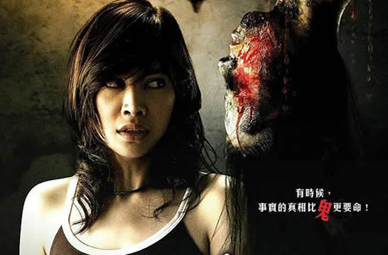 恐怖片有哪些好看的10部泰国