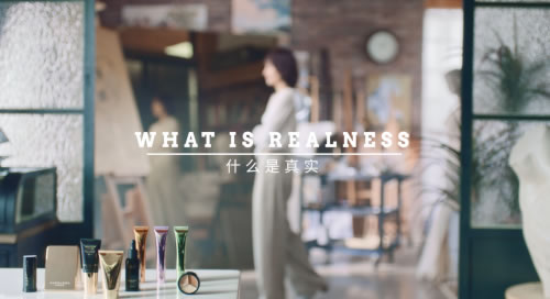 澳洲高端彩妆品牌NAPOLEON PERDIS底妆代言人袁泉首支TVC发布