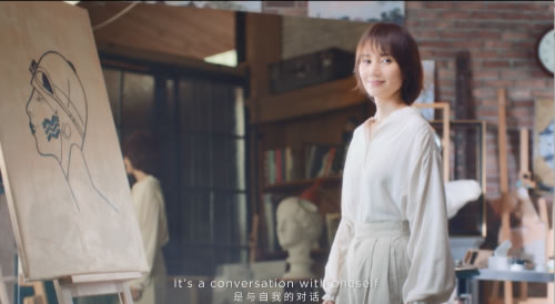 澳洲高端彩妆品牌NAPOLEON PERDIS底妆代言人袁泉首支TVC发布