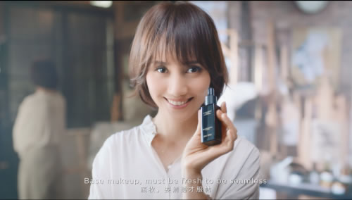 澳洲高端彩妆品牌NAPOLEON PERDIS底妆代言人袁泉首支TVC发布