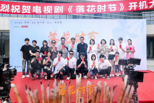 澳洲高端彩妆品牌NAPOLEON PERDIS底妆代言人袁泉首支TVC发布