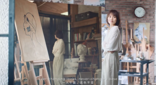 澳洲高端彩妆品牌NAPOLEON PERDIS底妆代言人袁泉首支TVC发布