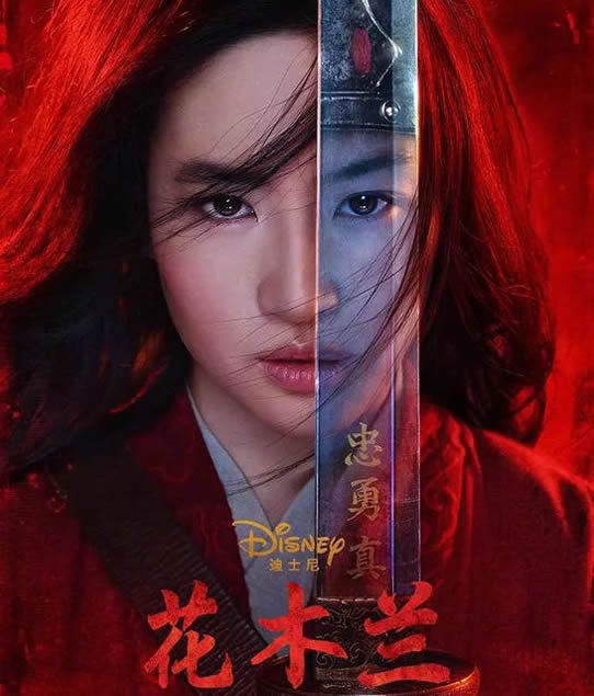 2020十大必看电影国产 2020十大必看电影国产