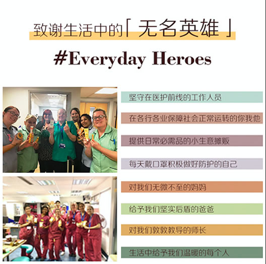 伯特小蜜蜂10万支润唇赠礼换你“唇”展笑颜