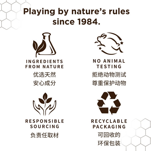 伯特小蜜蜂10万支润唇赠礼换你“唇”展笑颜