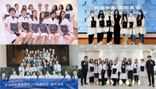 肌肤白皙透亮不是梦，韩辰怡美助您瞬间逆袭