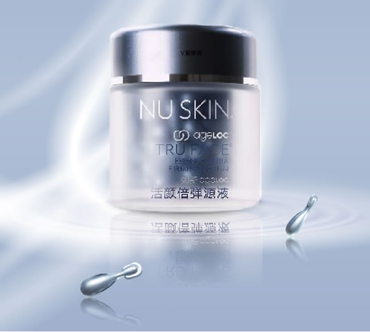 如新“紧致专家”全新ageLOC活颜倍弹源液嘭弹上市 如新“紧致专家”全新ageLOC活颜倍弹源液嘭弹上市