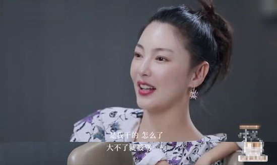 张雨绮回应八爪鱼事件 承认内涵罗志祥详情内容曝光 张雨绮回应八爪鱼事件 承认内涵罗志祥详情内容曝光