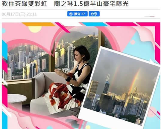 57岁关之琳疑恋爱是真的吗?关之琳绯闻男友及年轻时照片 57岁关之琳疑恋爱是真的吗?关之琳绯闻男友及年轻时照片