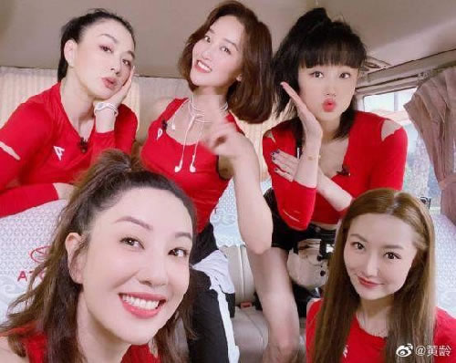 乘风破浪的姐姐：高压集训+熬夜+宵夜，谁的状态最能打？