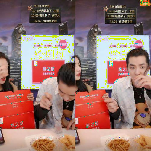 乘风破浪的姐姐：高压集训+熬夜+宵夜，谁的状态最能打？