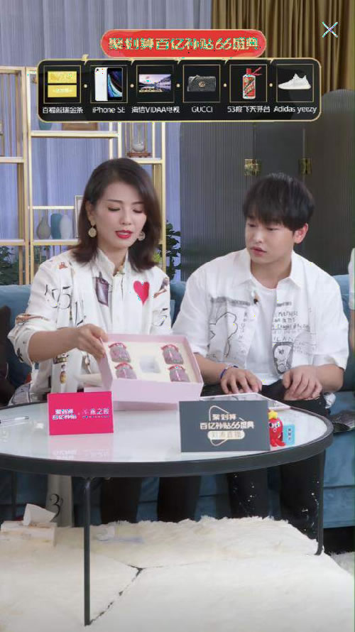 乘风破浪的姐姐：高压集训+熬夜+宵夜，谁的状态最能打？