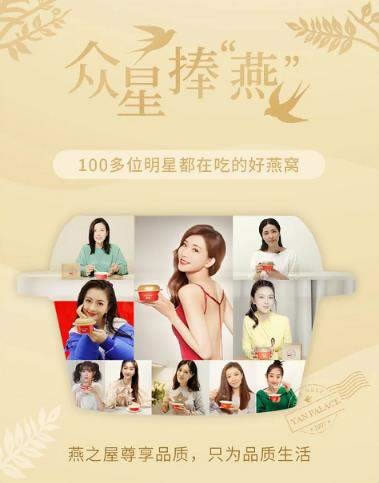 乘风破浪的姐姐：高压集训+熬夜+宵夜，谁的状态最能打？