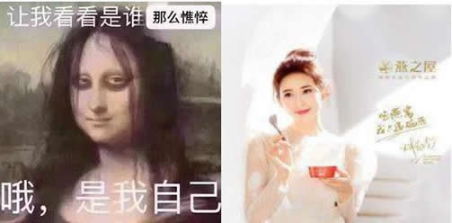 乘风破浪的姐姐：高压集训+熬夜+宵夜，谁的状态最能打？