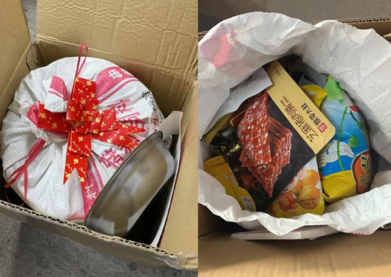 宁静给节目组送猪饲料 真相来了不愧是静静子 宁静给节目组送猪饲料 真相来了不愧是静静子