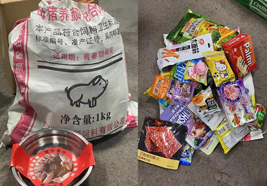 宁静给节目组送猪饲料 真相来了不愧是静静子 宁静给节目组送猪饲料 真相来了不愧是静静子