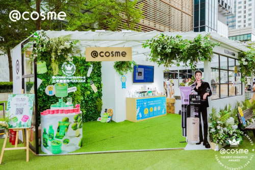 @cosme大赏快闪空降上海 @cosme大赏快闪空降上海