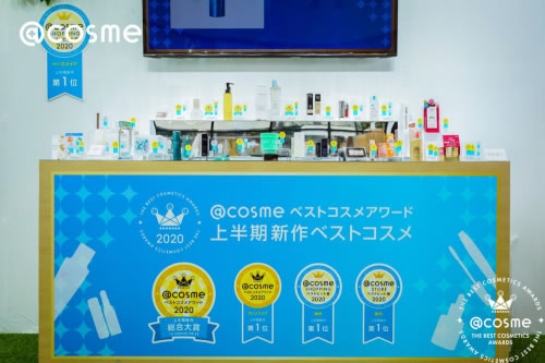 @cosme大赏快闪空降上海 @cosme大赏快闪空降上海