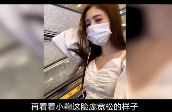 鞠婧祎戴口罩遭网友吐槽 鞠婧祎口罩图片 鞠婧祎戴口罩遭网友吐槽 鞠婧祎口罩图片